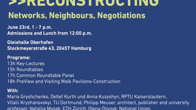 Symposium Common ReConstructing – Networks, Neighbors, Negotiations